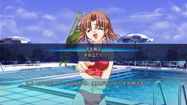 《时空轮回》与《第七夜》确定重制 经典恋爱冒险名作