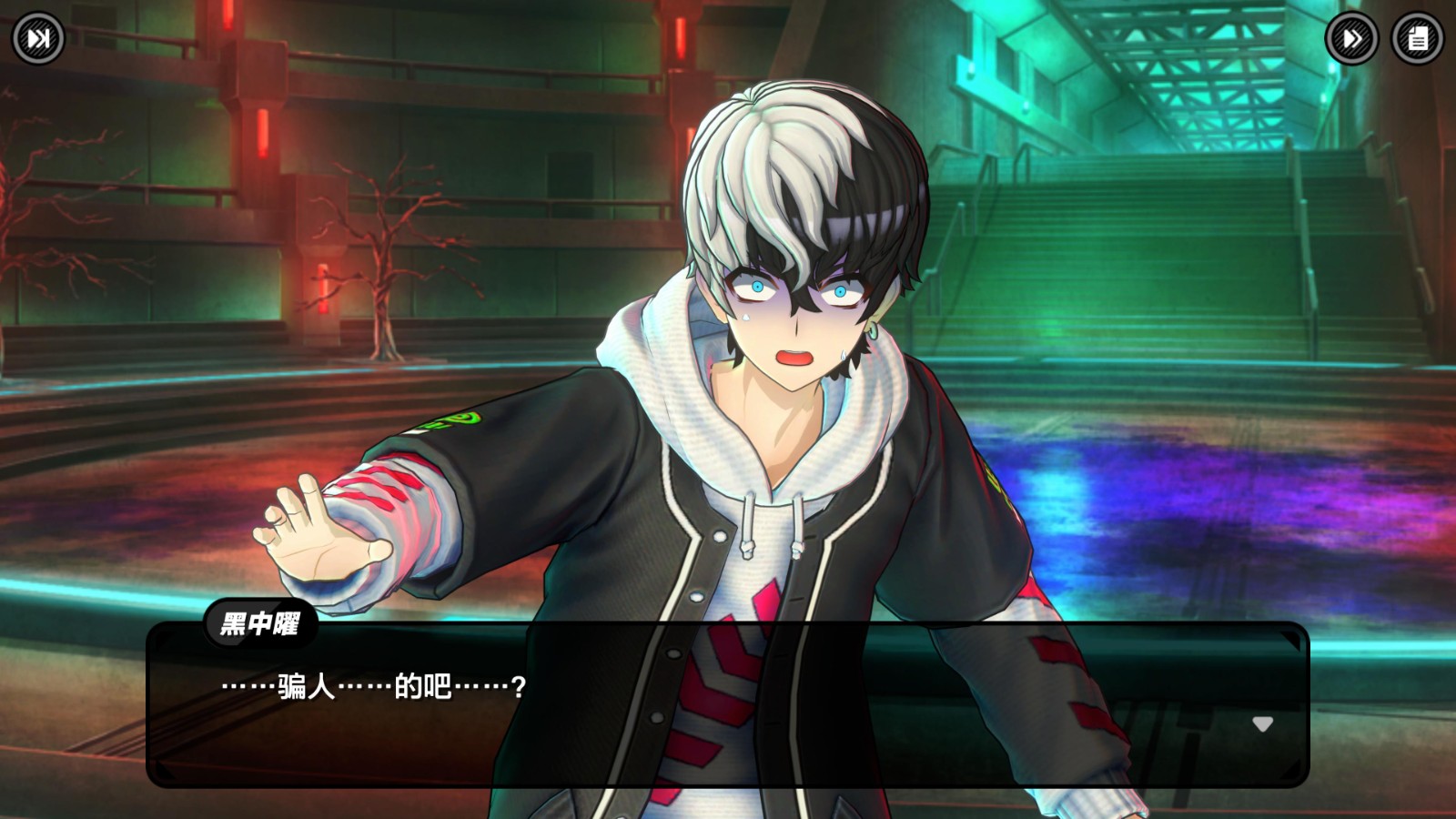 3D动作RPG ”TRIBE NINE:战极死游“开启预约