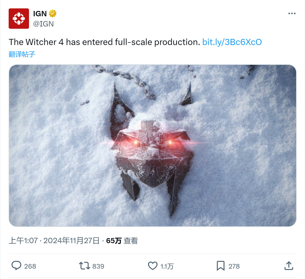 担忧《巫师4》加入DEI  玩家被CDP设计师嘲讽是小丑