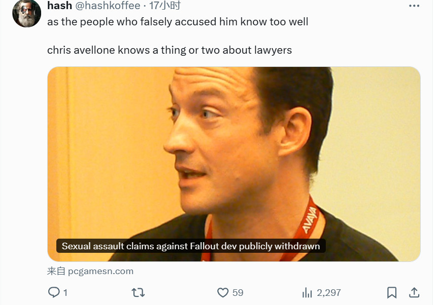 《辐射：新维加斯》编剧呼吁人们起诉黑曜石就业歧视