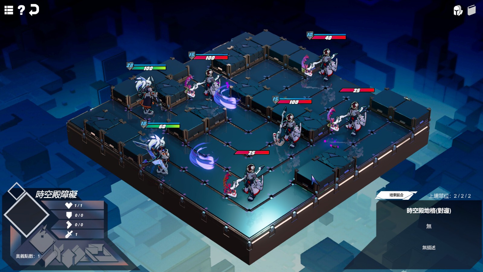 肉鸽《CORING  镜地猎杀》Steam页面上线 支持中文