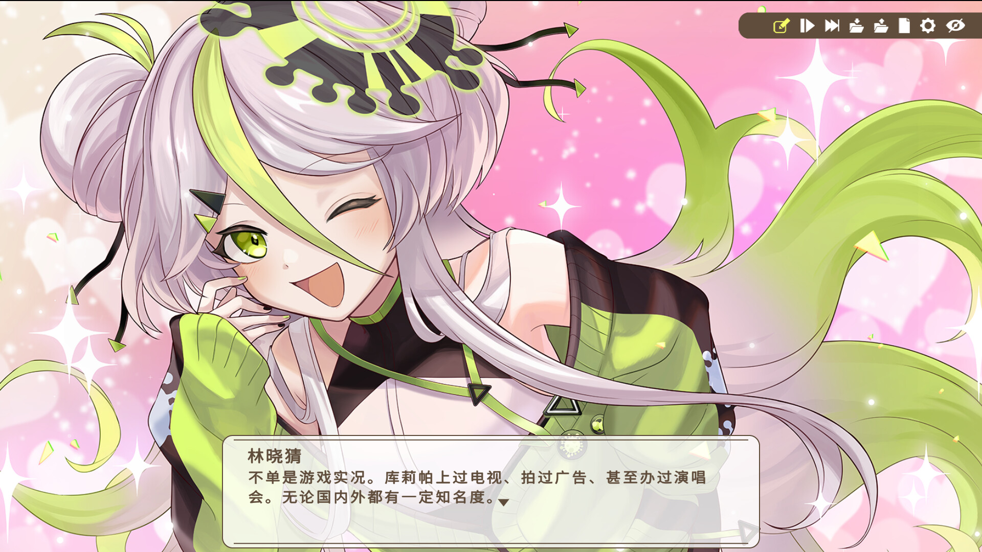 解谜模拟互动小说游戏《谁是中之人》现已推出试玩Demo  预计2025年第一季度发售