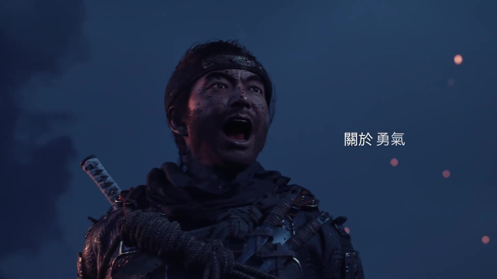 PS三十周年宣传片公布 感谢有你!