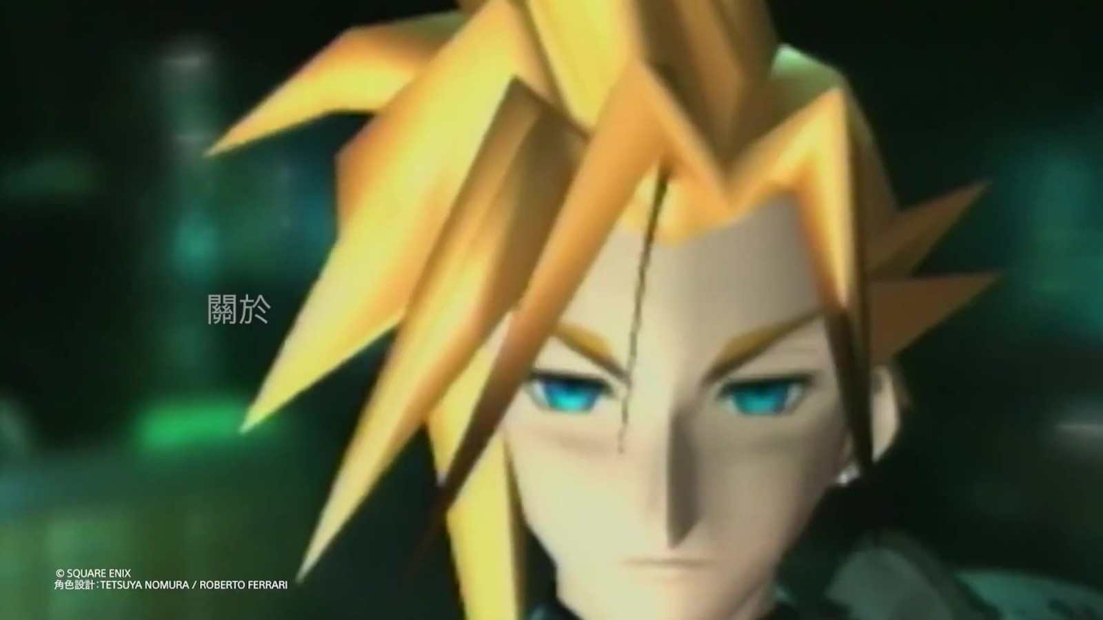 PS三十周年宣传片公布 感谢有你!