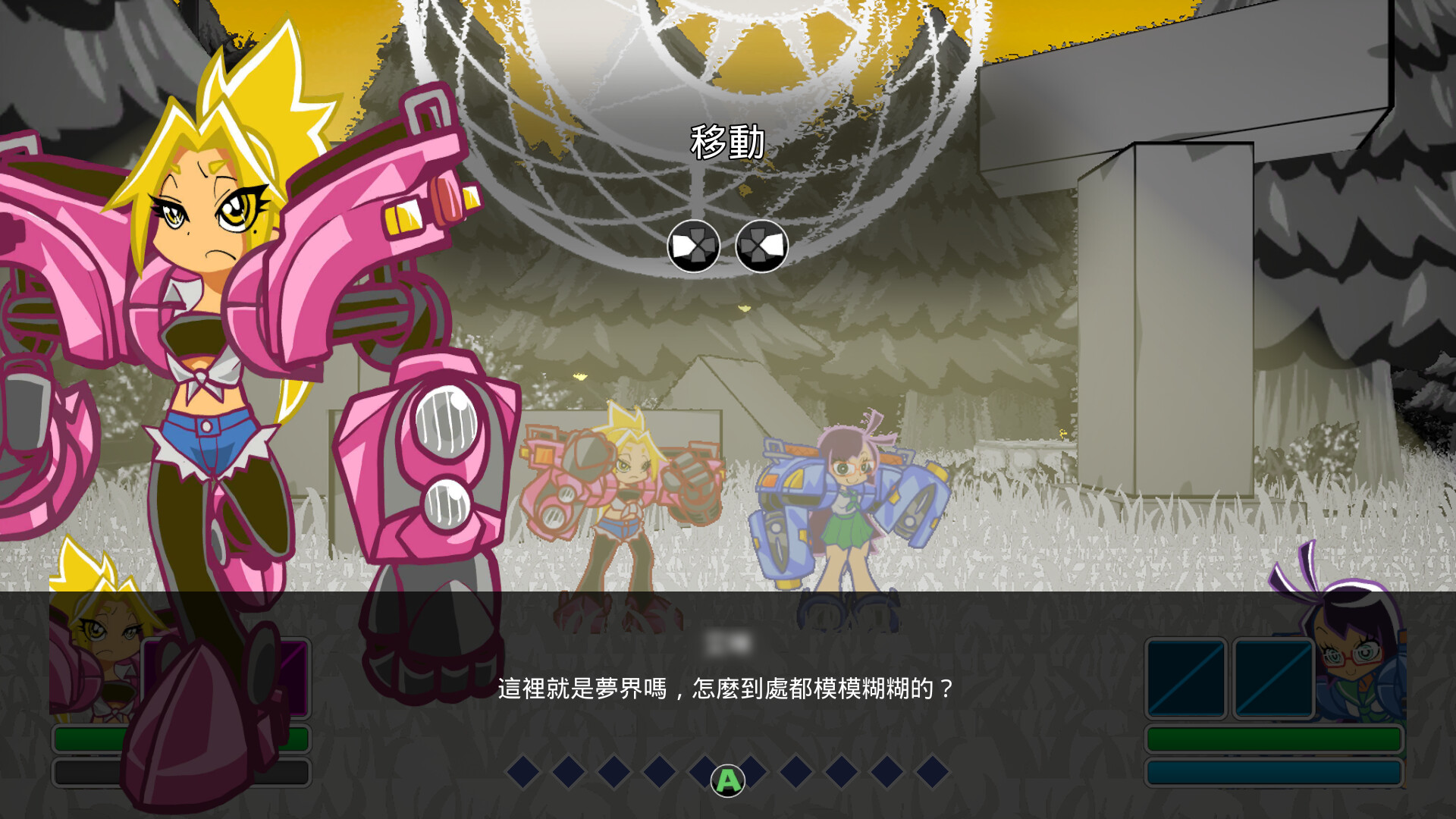 《即刻离职》开发团队打造 动作类清版肉鸽游戏《觉醒之美》现已登陆Steam