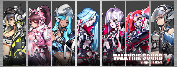 弹幕射击动作类肉鸽游戏《女武神小队:突破重围》现已推出试玩Demo