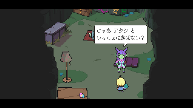 催泪名作RPG 《梅格与怪物》外传免费发布