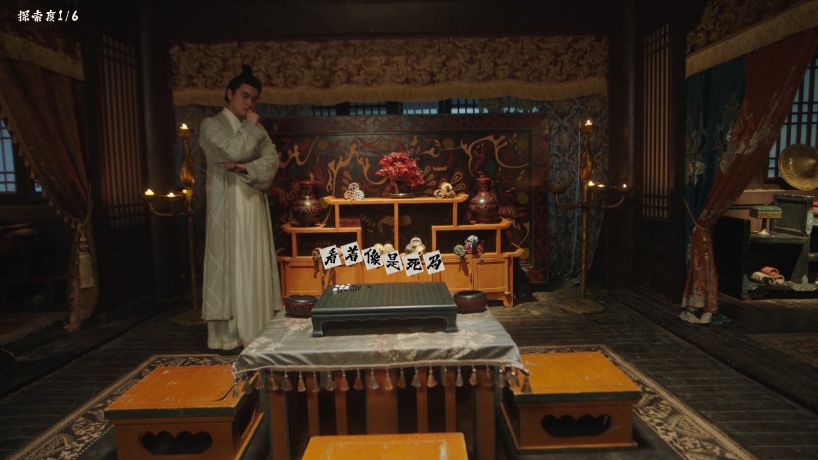 三国穿越题材互动影游 《蜀汉再临:源起》Steam页面上线