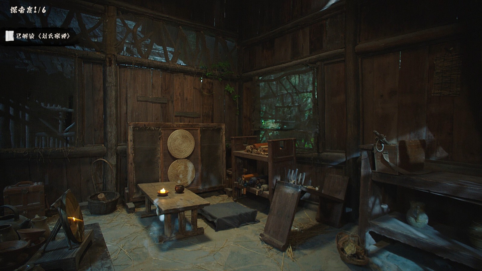 三国穿越题材互动影游 《蜀汉再临:源起》Steam页面上线