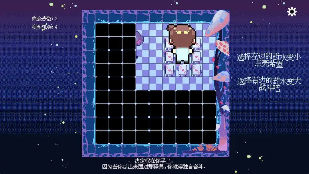 中国独立游戏人的深度表达与思考 —— TapTap聚光灯GameJam有自己的「好东西」