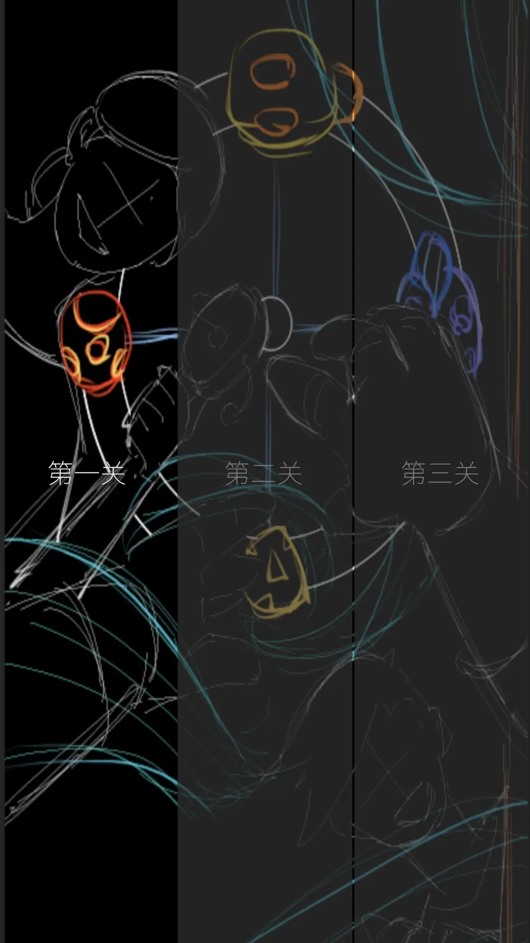 中国独立游戏人的深度表达与思考 —— TapTap聚光灯GameJam有自己的「好东西」