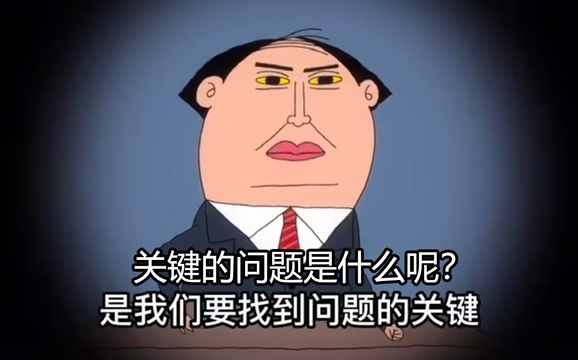 中国独立游戏人的深度表达与思考 —— TapTap聚光灯GameJam有自己的「好东西」