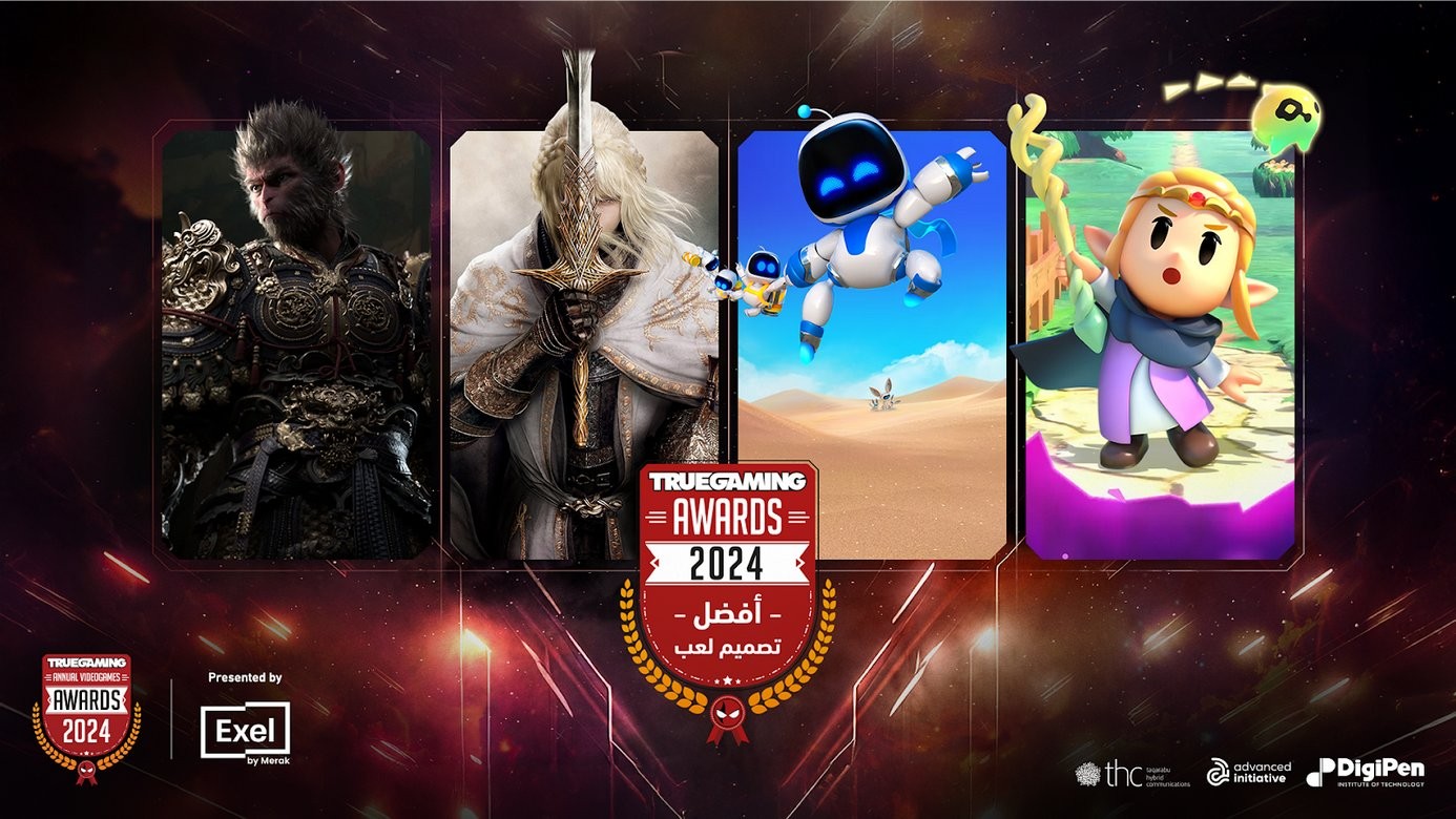 《黑神话：悟空》获得沙特游戏大奖True  Gaming  Awards四项提名