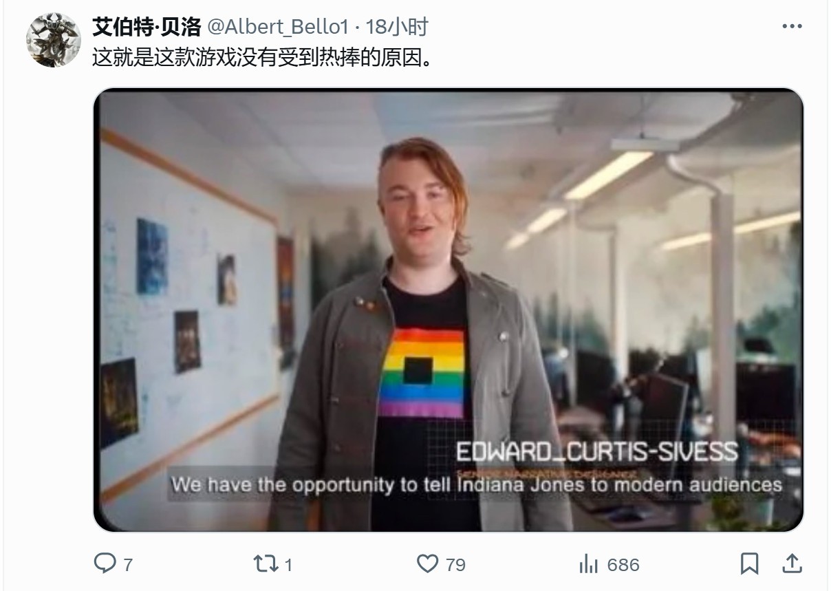 《夺宝奇兵:古老之圈》几乎是0热度 国外玩家热议原因