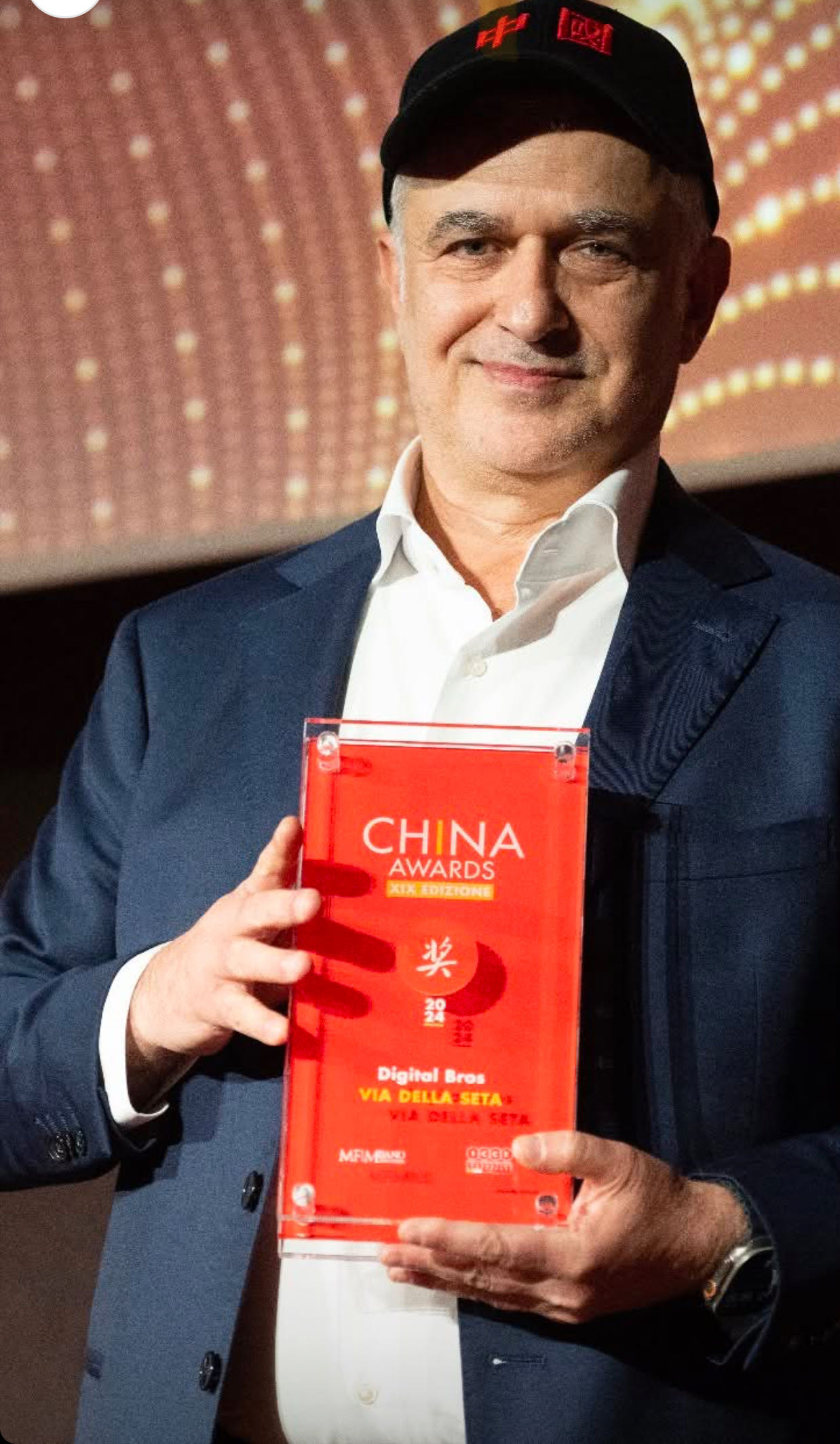 505games  母公司获得“丝绸之路2024” 大奖