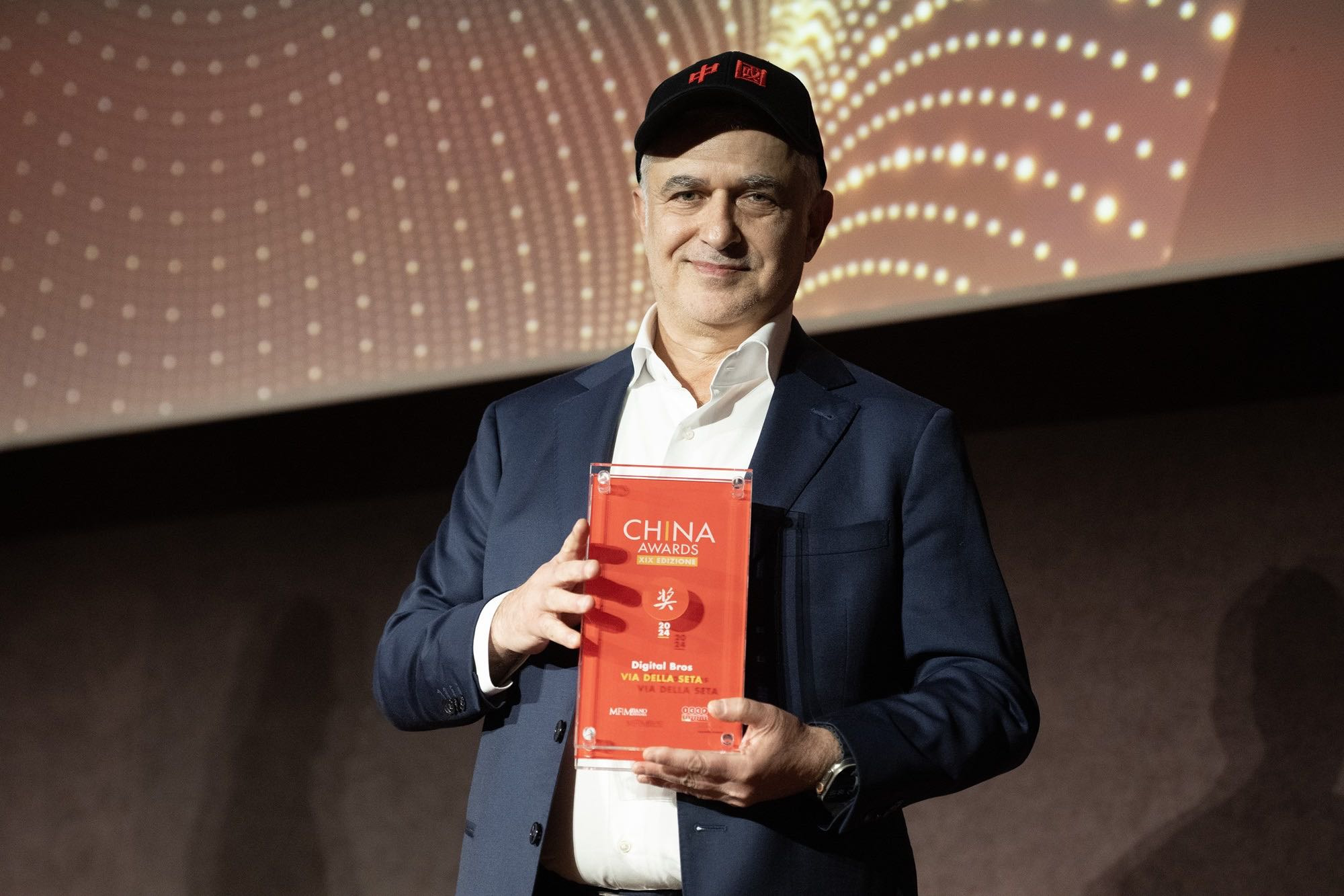 505games  母公司获得“丝绸之路2024” 大奖