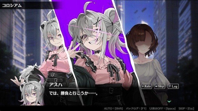 《深渊绝赌：千王处刑》2025年4月登陆Steam  推理冒险