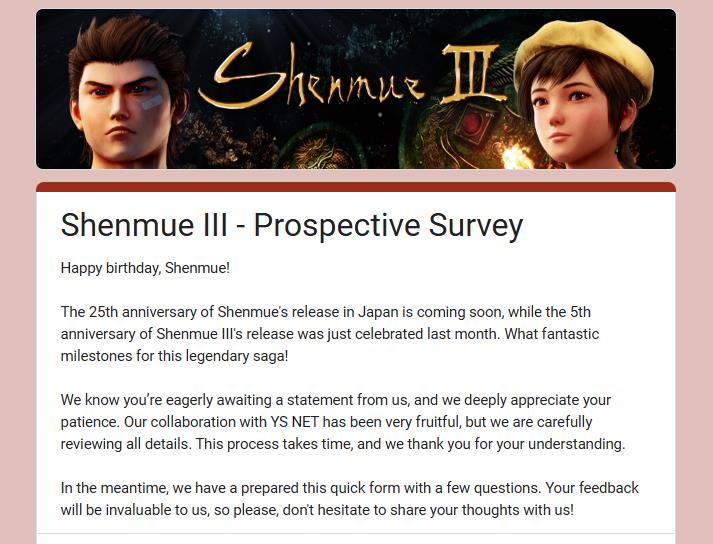 《莎木3》有意登陆更多平台 发行商正在寻求玩家意见