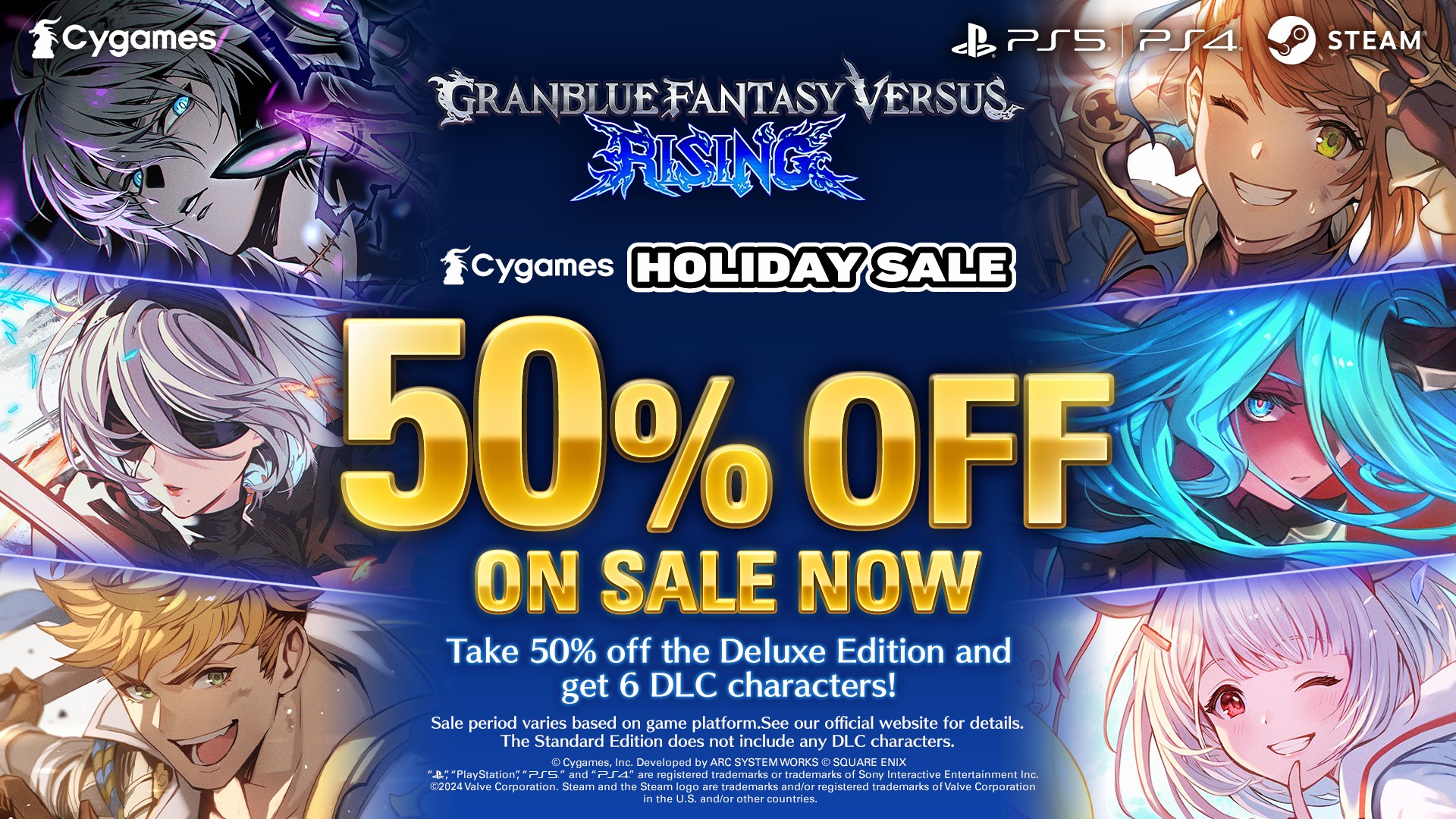 《Granblue  Fantasy  Versus: Rising》50%OFF优惠活动正在举办中！
