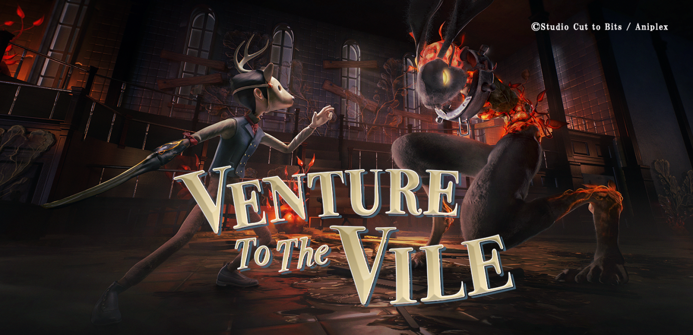 《Venture  to  the  Vile》今日在PS5和PS4推出！提供PS  Plus限定折扣！