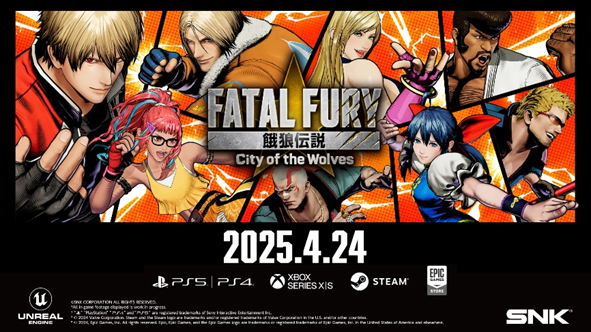 新作格斗游戏『饿狼传说 City  of  the  Wolves』「牙刀」即将参战！