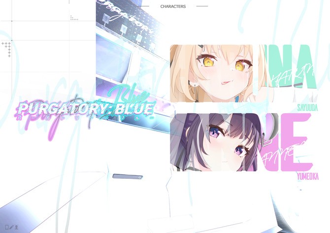 《PURGATORY: BLUE》宣布制作 美少女视觉新游