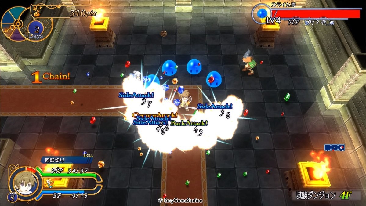 经典游戏《露塞提娅:道具屋经营妙方》宣布推出高清复刻版 2025年发售