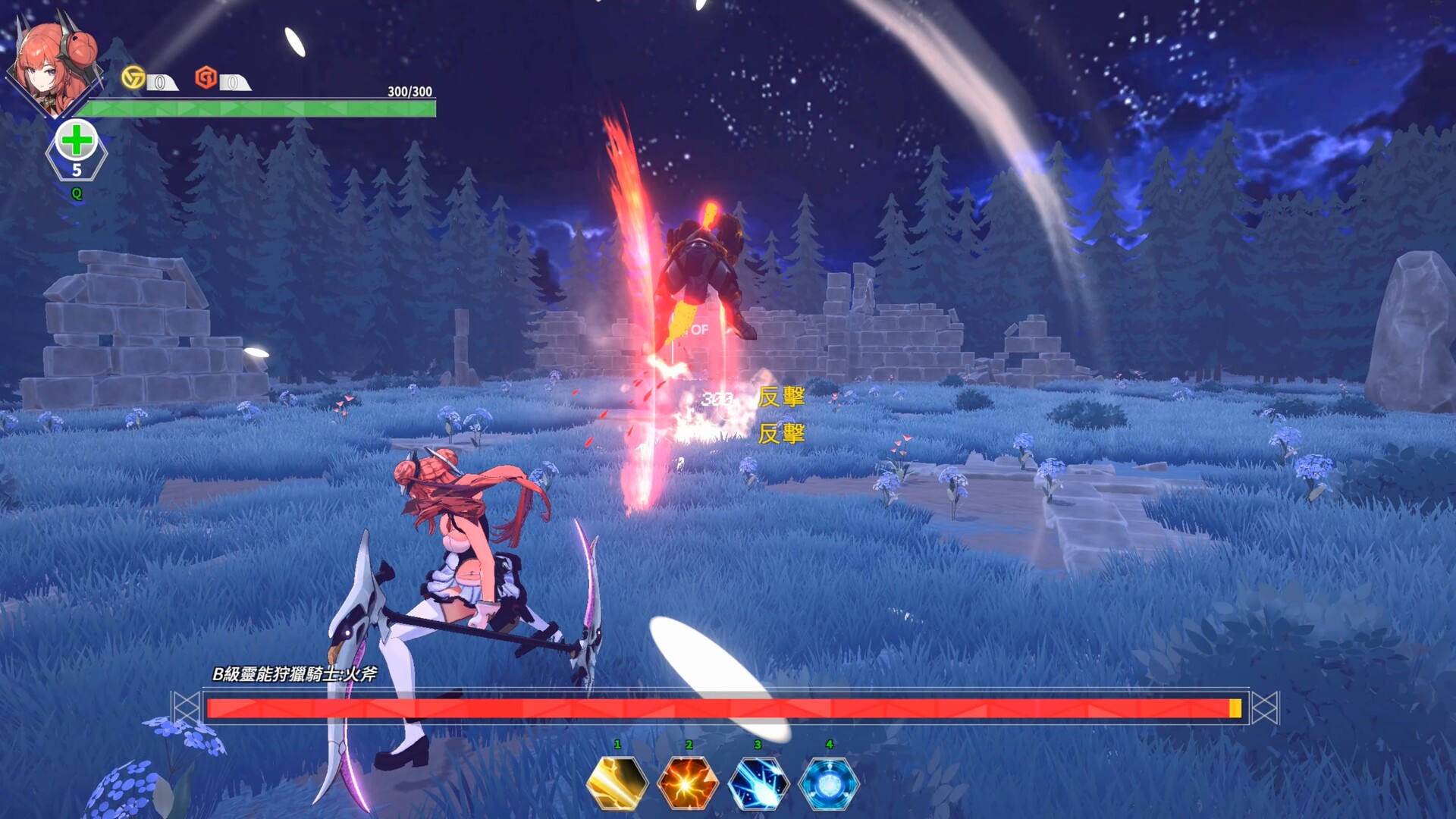 美少女动作射击游戏《灵能哨卫：无限》现已推出试玩Demo