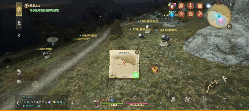 image9.png