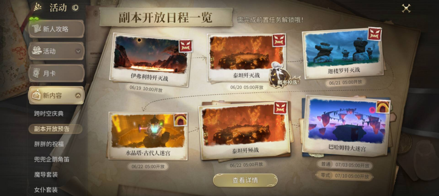 image7.png