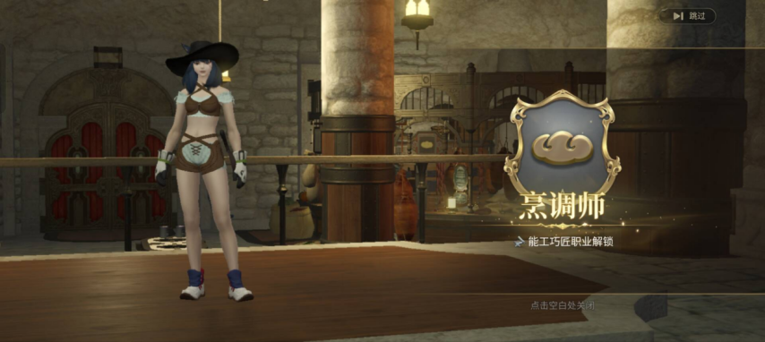 image6.png