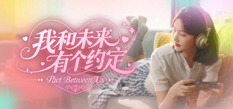 header_schinese  (2).jpg