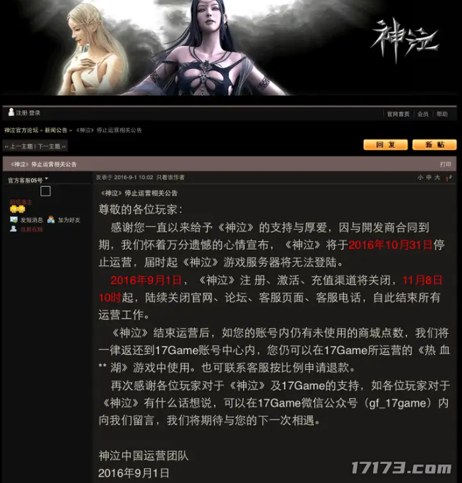 图片 23.png
