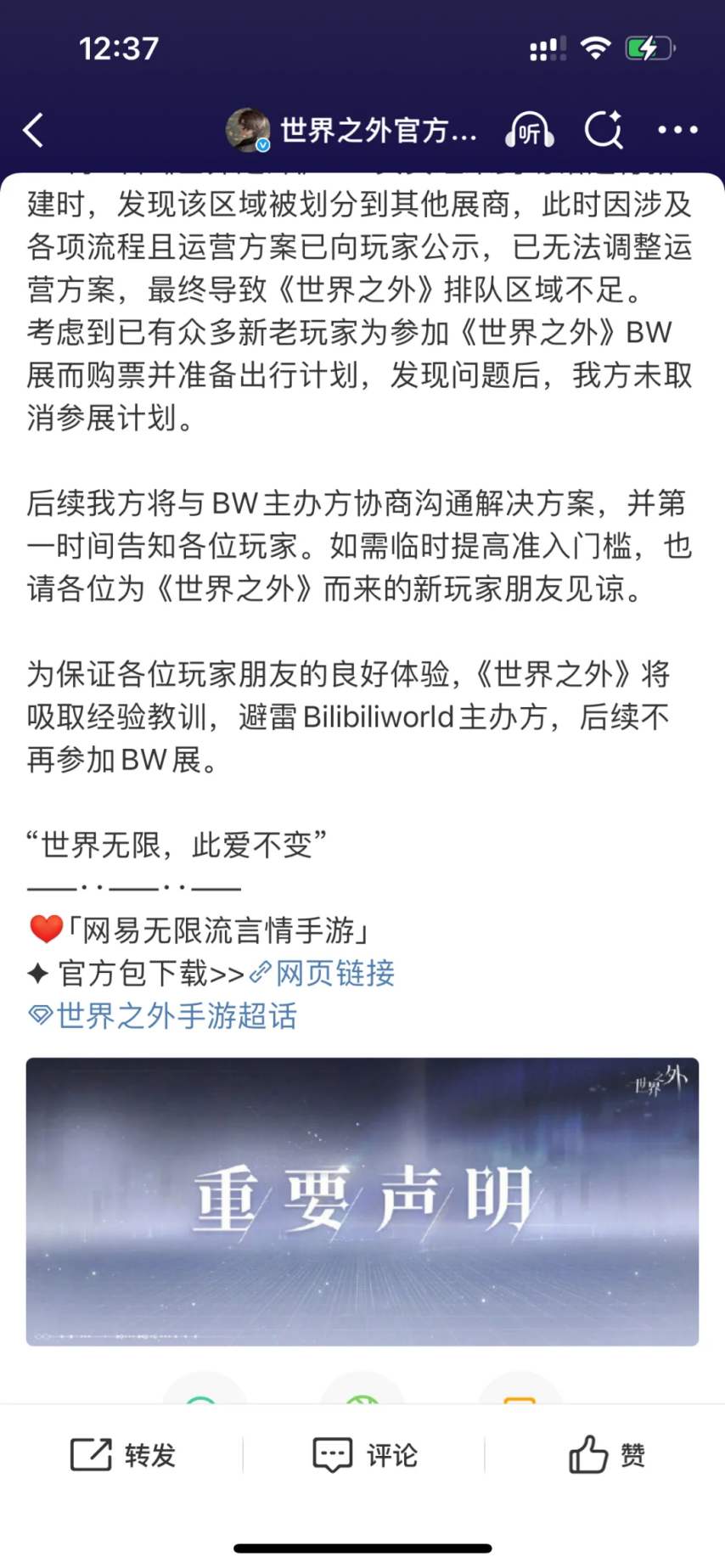 a1b78be3-034b-4cf9-ae32-b2cf21a9f62e.png
