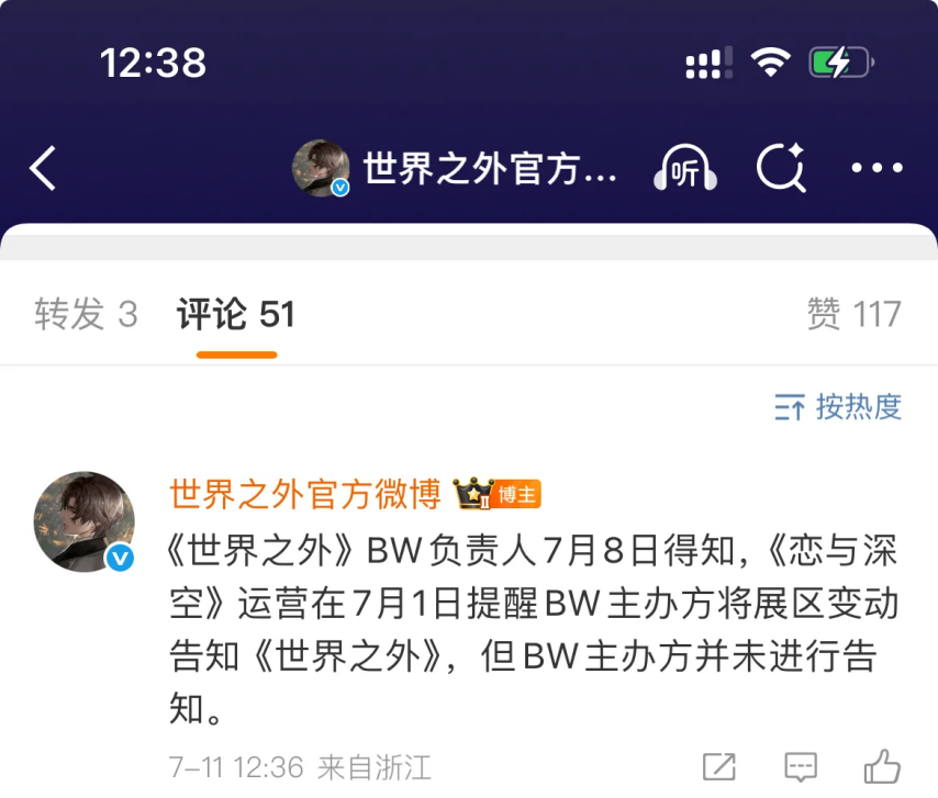 d28a83a0-e70a-42a6-a1a2-4115535a0f49.png