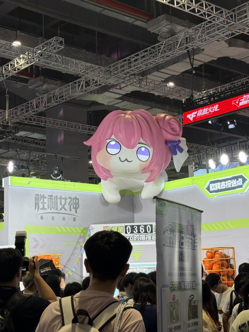 df2882dd-e493-4a7c-919a-d949301c0257.jpg