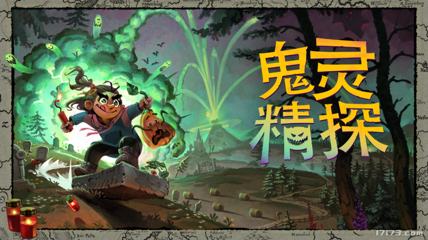 图片 1.png