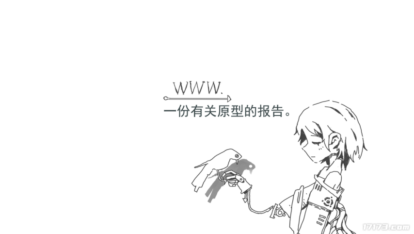 图片 17.png