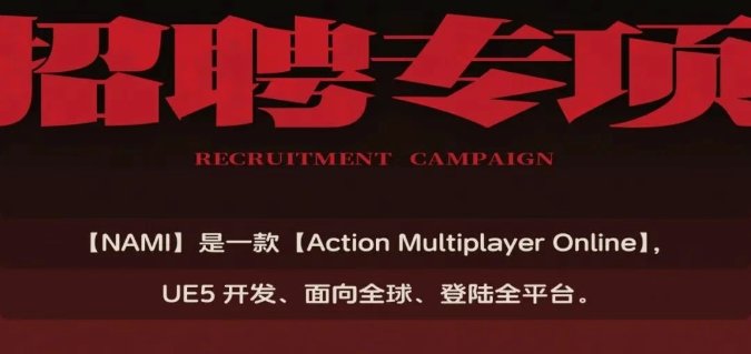 微信截图_20250715174043.png