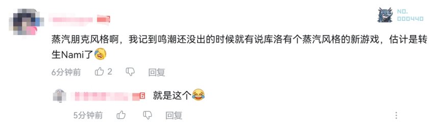 微信截图_20250715174120.png