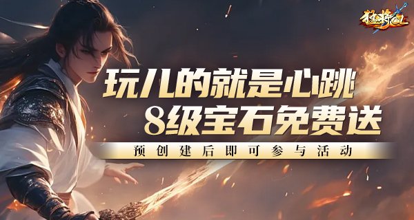 600<i></i>x320 2.jpg