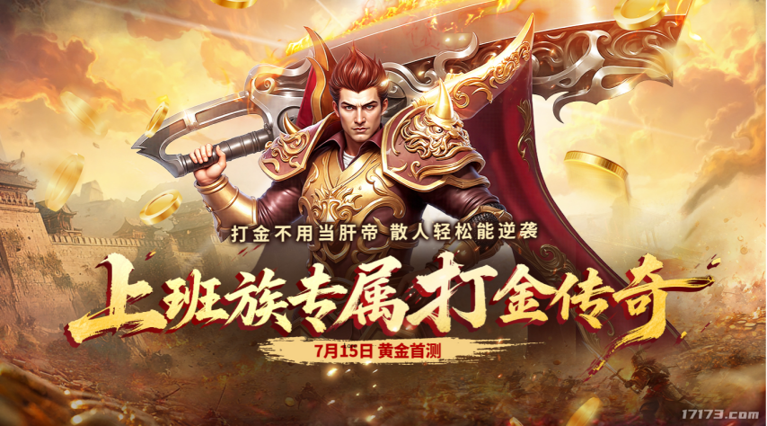 图片 5.png