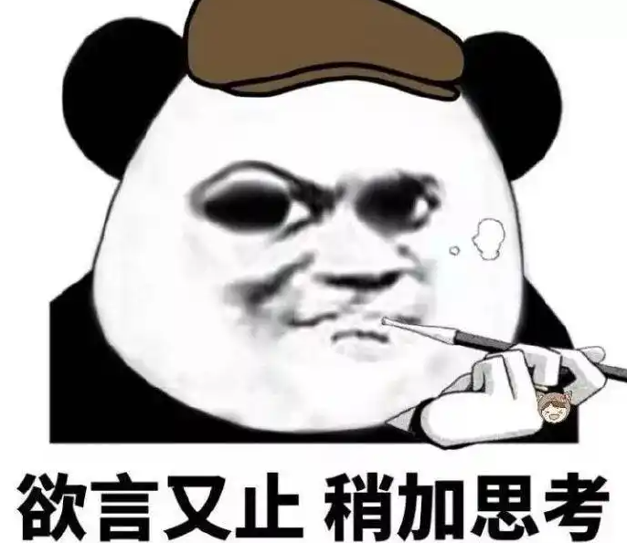 图片 4.png