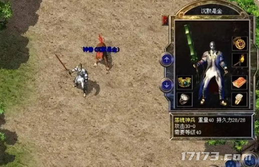图片 2.png