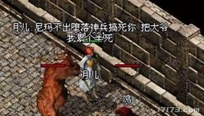 图片 3.png