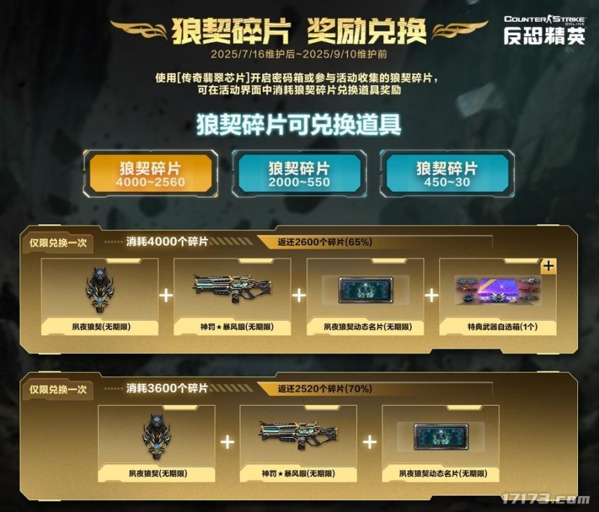 图2.jpg