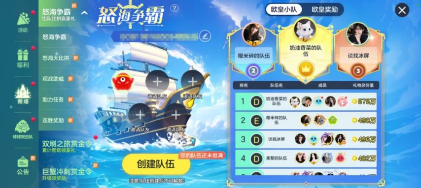 图片5.jpg