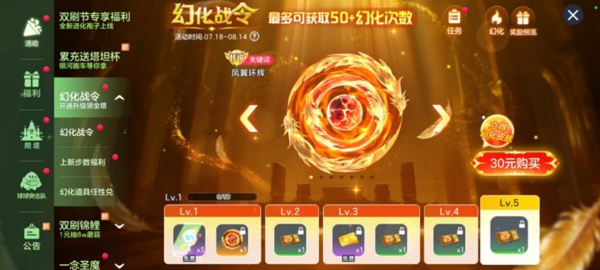 图片3.jpg
