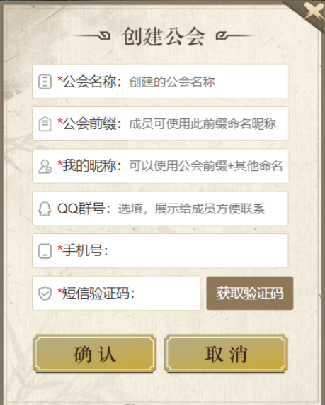 图3.png
