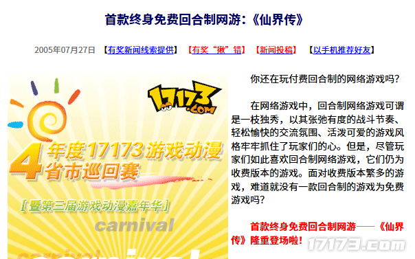 56e3ef8e-390d-4e1d-8652-e72fedd56233.png